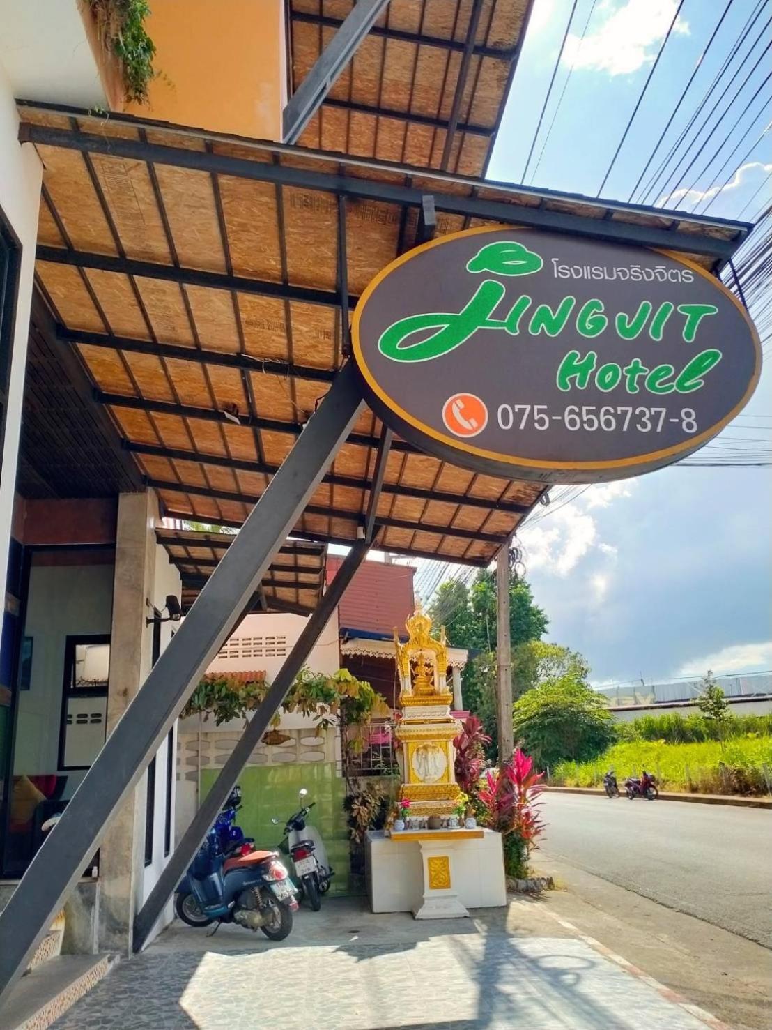 Jingjit Hotel Krabi town Kültér fotó